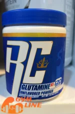 گلوتامین رونی کلمن 300 گرم | Glutamine Ronnie Colman