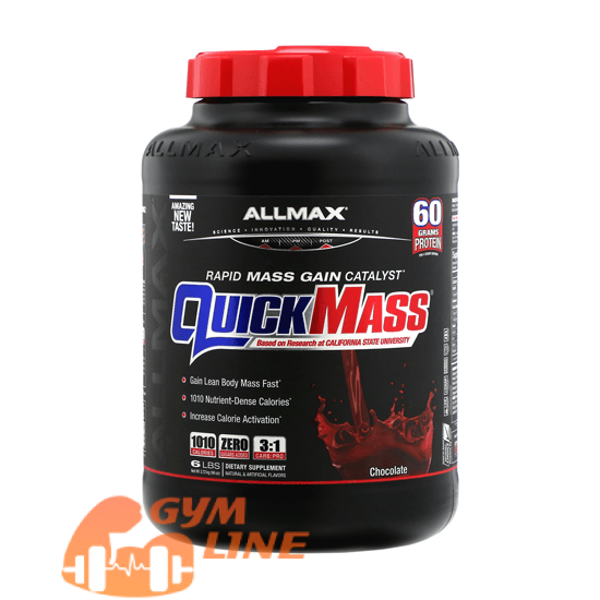 مس کویک آل مکس 2.7 کیلویی| Allmax Quick Mass