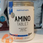 آمینو بیف ناتریورسام | Nutriversum Amino