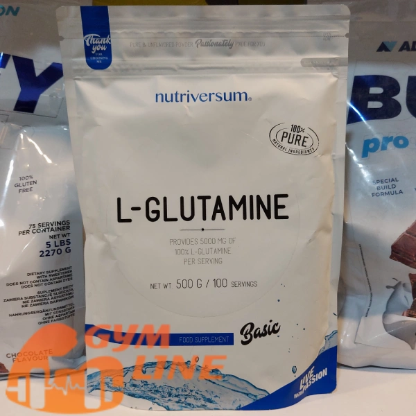 گلوتامین ناتریورسام | Nutriversum Glutamine