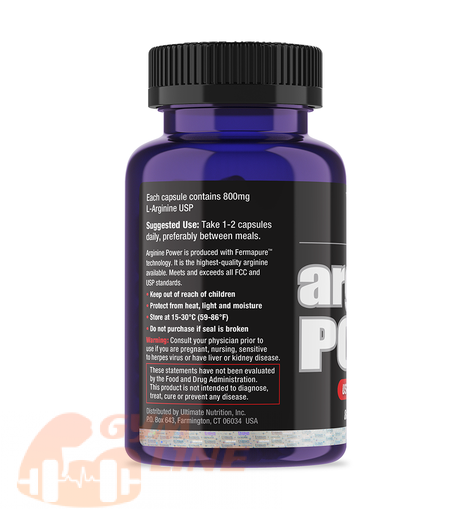 آرژنین آلتیمیت نوتریشن | Ultimate Nutrition L-arginine