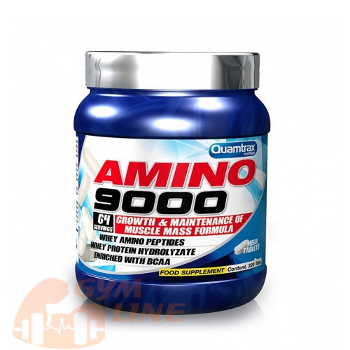 آمینو کوامترکس 320 عددی | Quamtrax Nutrition Amino