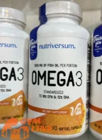 امگا 3 ناتریورسام | Nutriversum Omega 3
