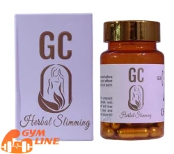 چربی سوز حرفه ای جی سی | Gc Herbal Slimming Capsule