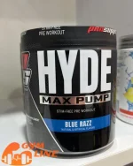 پمپ هاید پروساپس | ProSupps Hyde Max Pump