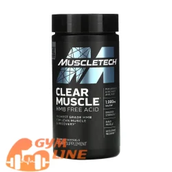 کلیر ماسل ماسل تک | Clear Muscle Next Gen MuscleTech