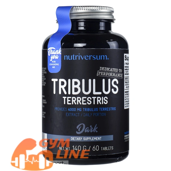 تریبولوس ناتریورسام | TRIBULUS NUTRIVERSUM