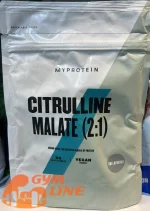 سیترولین مای پروتئین | Citrulline MyProtein