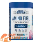 آمینو فول اپلاید نوتریتیشن | AMINO FULE APPLIED NUTRITION