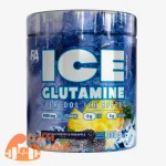 گلوتامین آیس فا | Ice Glutamine FA