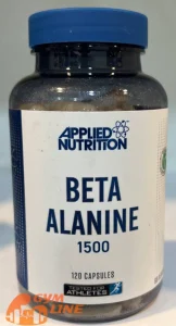 بتا آلانین اپلاید | Beta Alanine Applied