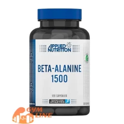بتا آلانین اپلاید | Beta Alanine Applied